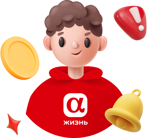 Пример работы программы